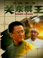 7757tv毛片